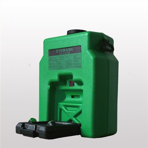 53L便攜式移動洗眼器14加侖綠BH34-2021